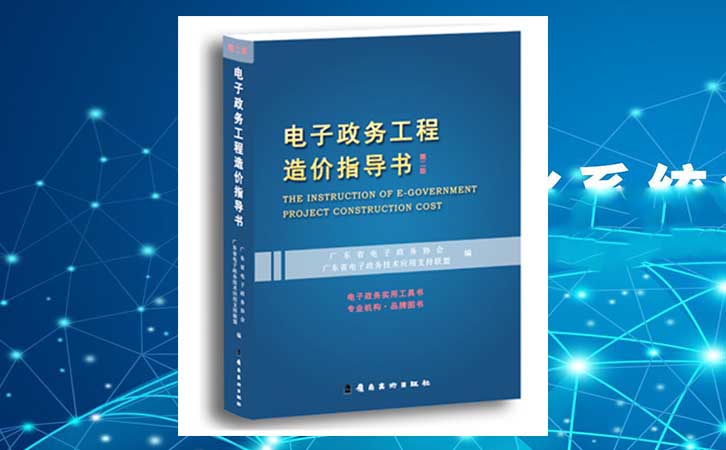 Ϣ(xing)Ŀ(yn)՜yԇָ(do)